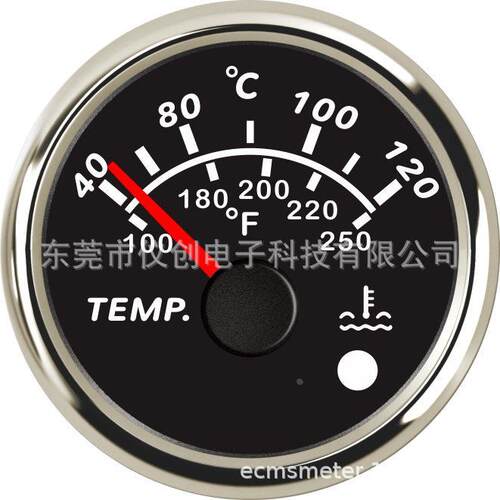 网销ECPC系列指针 52MM水温表40-120 ℃报警点为≤98℃