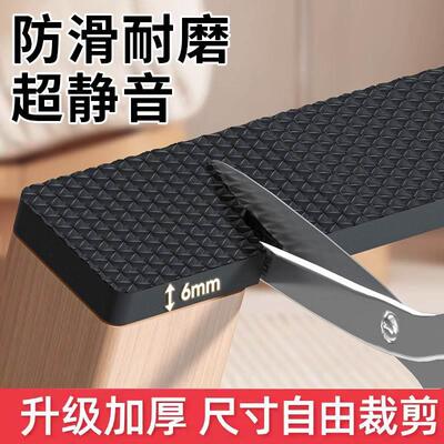 静音桌椅子脚垫硅胶耐磨脚套防滑加厚垫片沙发板凳子防响贴包通用