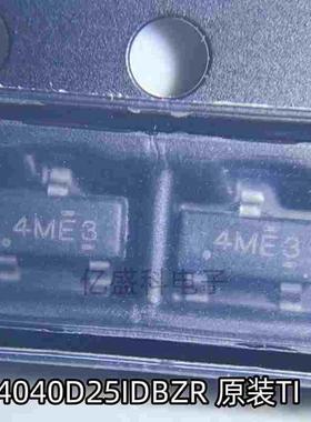 全新 LM4040D25IDBZR 2.5V LM4040 SOT23-3丝印4MEU 基准电压芯片