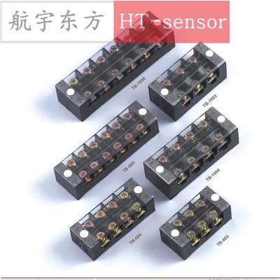 TB-2504接线端子排 板电流25A 4位固定式电线接插件连接器