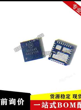 P302045 NCP302045MNTWG NCP302045 QFN 全新现货 拍下即发