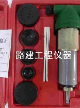 QM—20E气动气门研磨机 气门研磨机 研磨机 电动气门研磨机