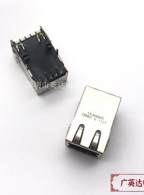 CONEC原装进口 17J60005  8P8C插孔 RJ45母座网络端口连接器