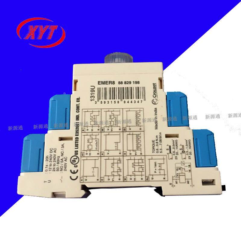 EMER8 88829198进口法国高诺斯Crouzet时间继电器 全新 原装 现货