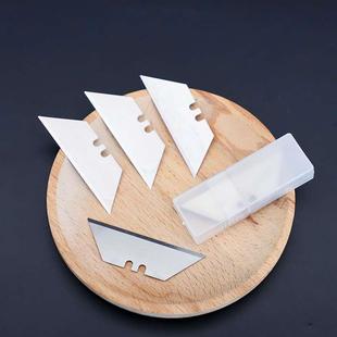 梯形美工刀片地毯壁纸裁纸多用途手工折叠刀片异形正品五金工具