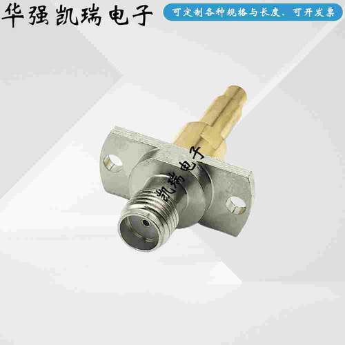 SMA母射频C3.8信号测试头 高频测试针C3.5MM/C4MM信号测试头50欧