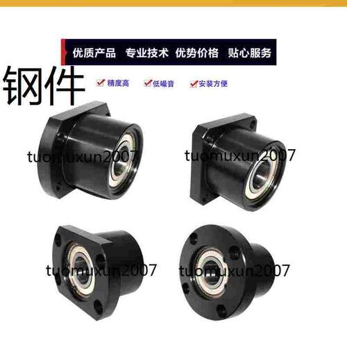 带扣环双轴承座固定支座BHFRB BHFSB BHFCB圆方切边法兰衬套型