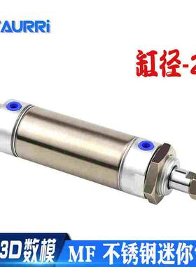 不锈钢迷你气缸MF25X25CM/50CA/75SU/100/150X175-SCM/200-S/250S