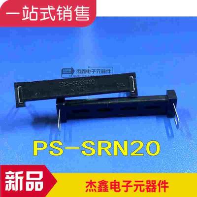 全新 PS-SRN20 AST3TQ-25.000MHZ-2 ABRACON