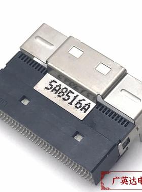 LUXSHARE立讯  SAS4.0服务器背板SFF-8654母座卧式数据线接口 74p