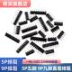 100 A103JG 4.7K 5.1K 220 470 330 9脚9P排阻5P 10K 20K 560R