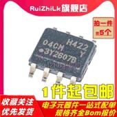 32D 512C贴片存储器 256C 128C 64D 16C 08C 04C SSHM AT24C02C