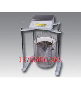 MP51001J电子静水天平2100g 5100g/0.1g电子天平MP21001J上海恒平