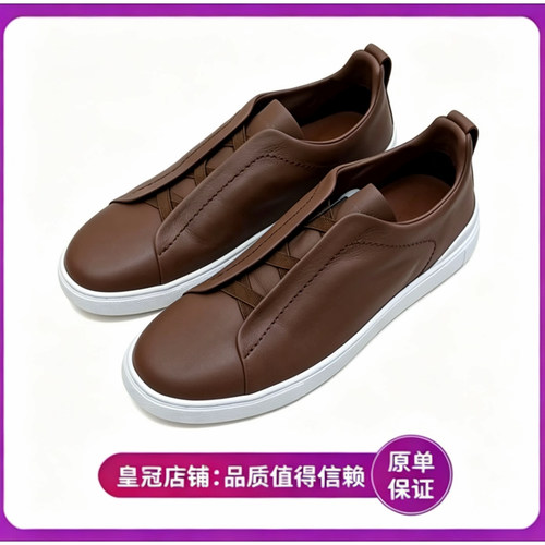 原版高端同步品质细节做工原厂皮