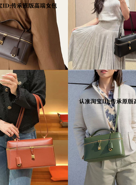 高端原厂皮LP27女包EXtra真皮荔枝纹斜挎单肩手提饭盒包化妆旅游