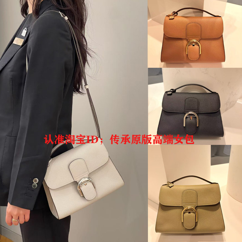 德尔沃Brillant TempoS女包单肩手提拿斜挎托特化妆包老钱风牛皮