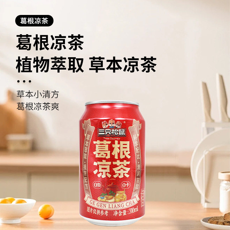 三只松鼠葛根凉茶310ml