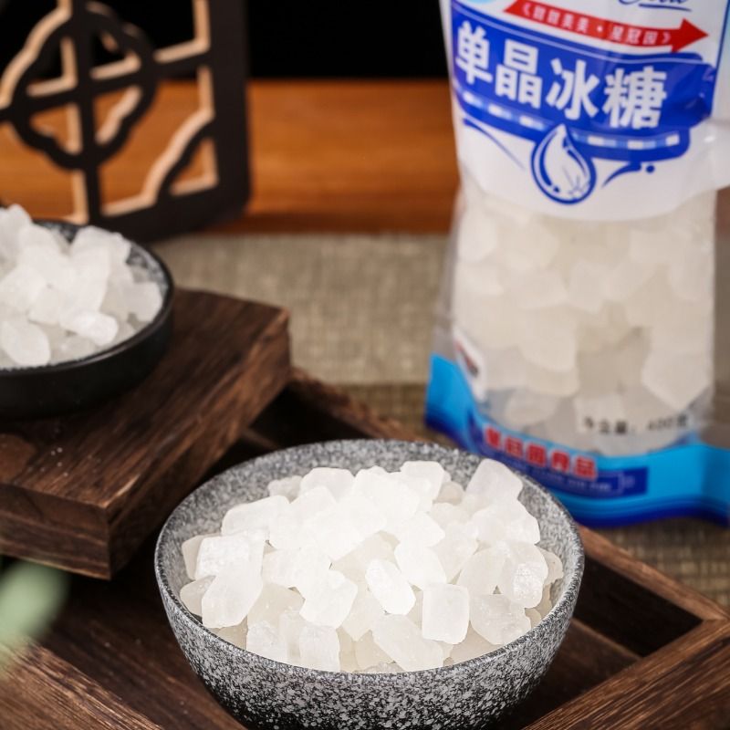 单晶冰糖1500g罐装老冰糖黄冰糖块老冰糖小粒土冰糖烘焙煲汤