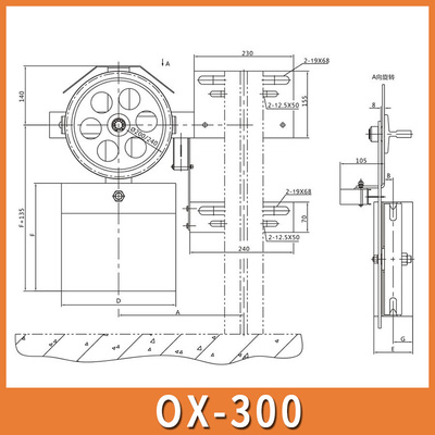 宁波奥德普涨紧装置OX-300A重锤式 限速器涨紧轮OX-200 电梯配件