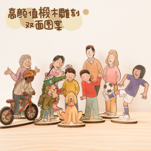 牛津树卡通人物道具小孩玩具小舞台教具Kipper一家人英语卡片头像