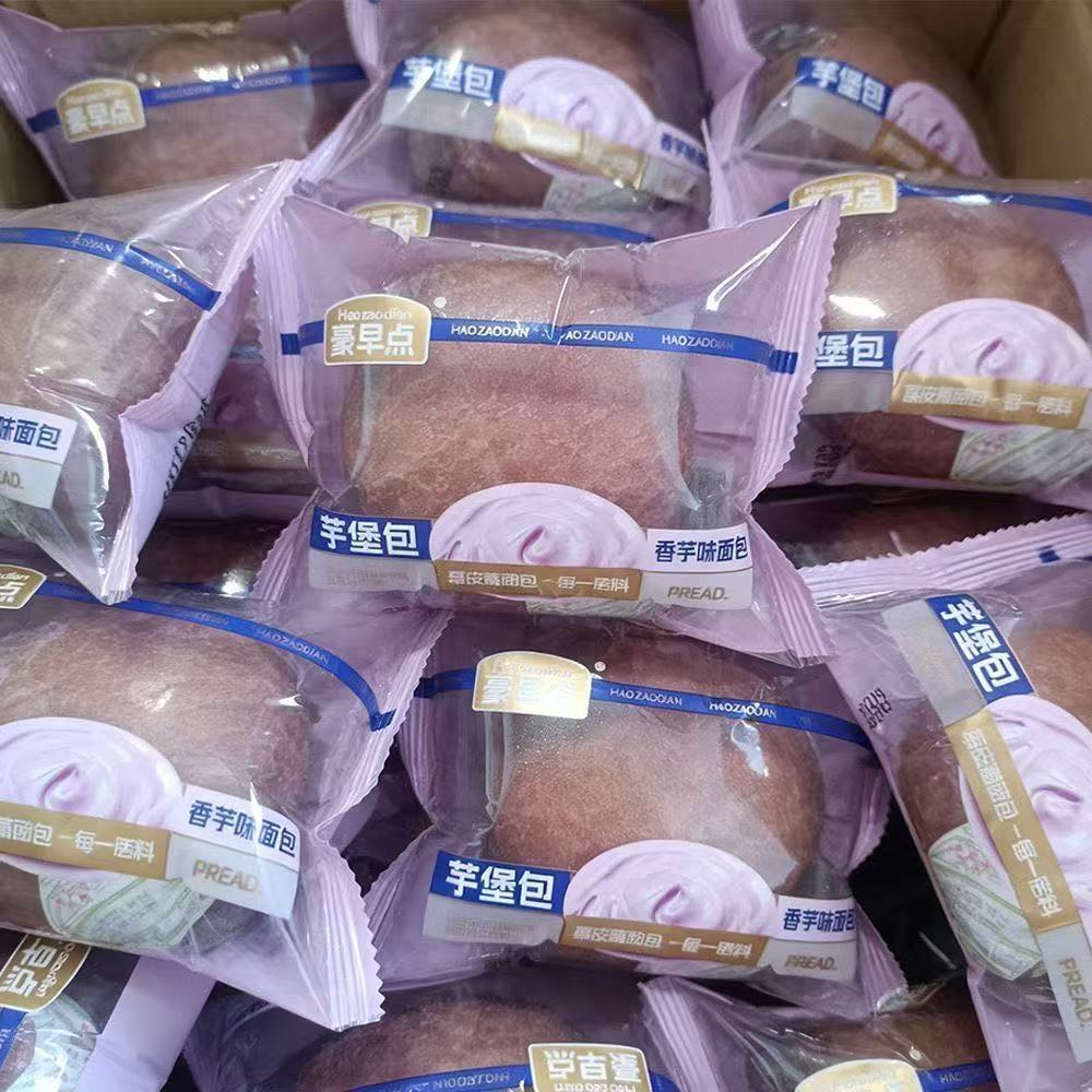 豪早点蛋堡包蛋皮皮芋堡包牛乳