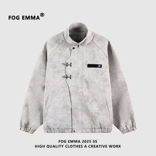 新款 扎染皮衣春季 宽松休闲夹克情侣百搭外套 EMMA新中式 FOG