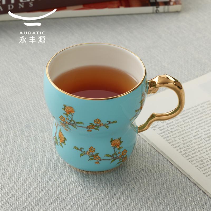 永丰源夫人瓷-西湖蓝兰心单杯（280ml）【双十一特惠】礼盒套装