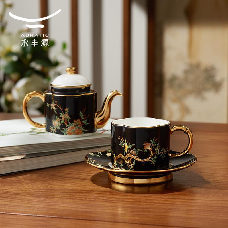 石榴家园4头陶瓷咖啡杯碟套装新年特惠限时发售,餐饮具,咖啡杯,淘宝优惠券,粉丝福利购,淘宝优惠卷