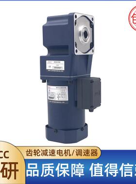 厦门JSCC精研电机YT系列调速电机90W配RT中实RC中空直角减速电机