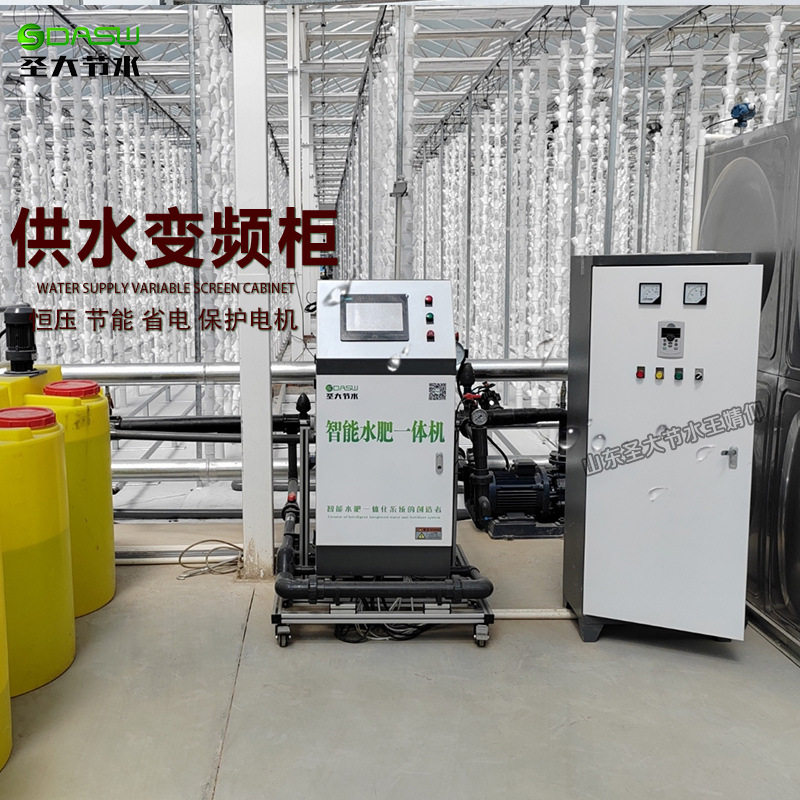灌溉变频柜全自动恒压供水