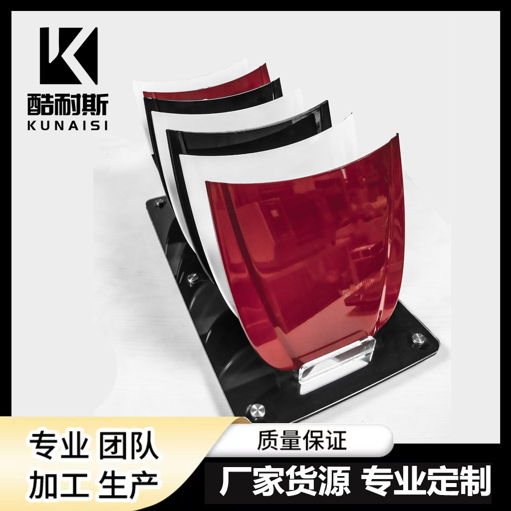 厂家货玻璃架太阳膜测试玻璃展示架仪器机盖展示架模型机盖存放架