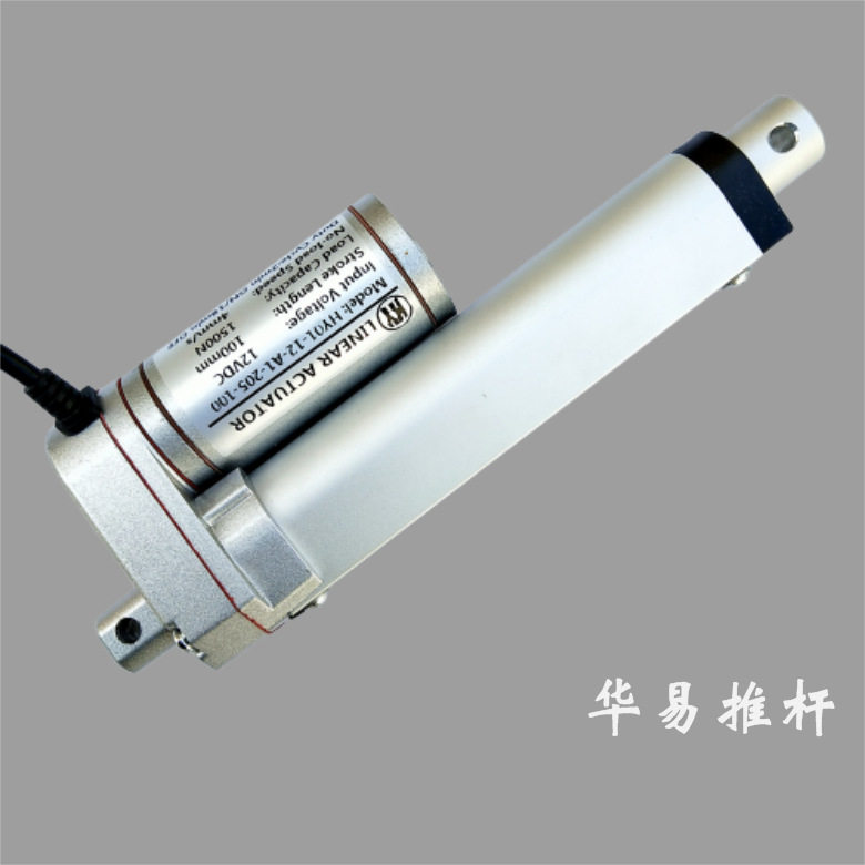 直流电动推杆升降杆开窗器微型直流电机伸缩杆50mm自动化用材