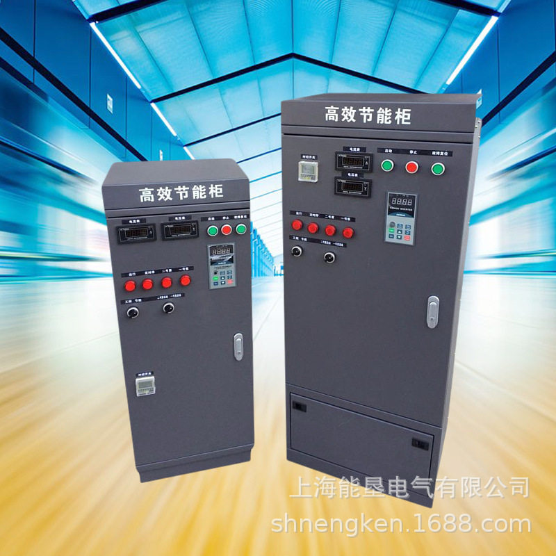 恒压供水30KW三相380V变频柜