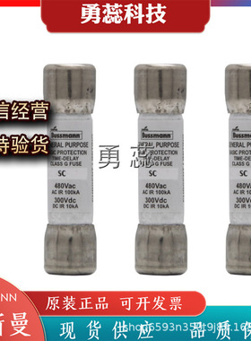 快速熔断器   315NHG03B-500  355NHG03B-500  400NHG03B-500