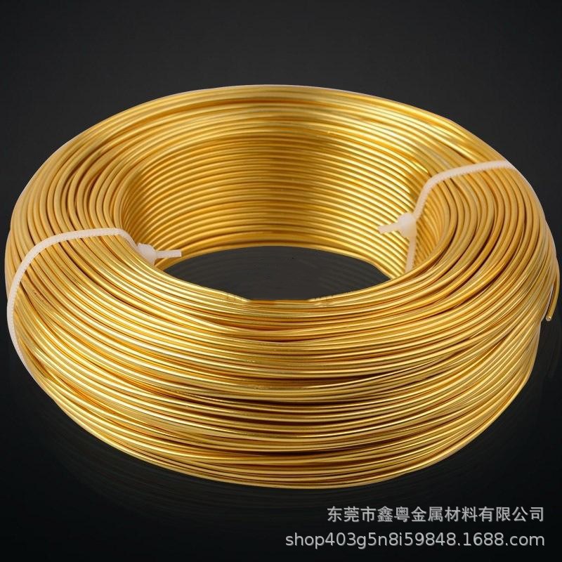 DIY手工艺彩色铝线 金色/银色铝丝 0.6/0.8/1.0/1.5/2.0/3.0mm