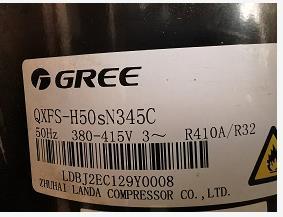 QXFS-H50sN345C R410A R32氟空调压缩机