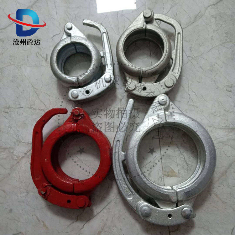 混凝土泵管固定DN80快速管卡 砂浆泵管固定精铸快速管卡