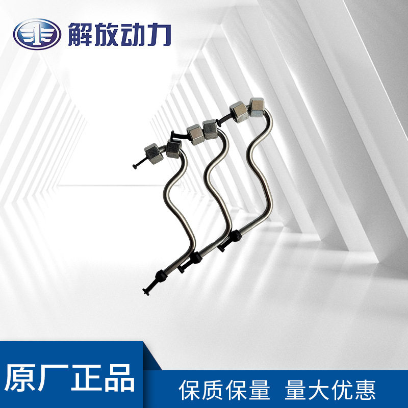 源头厂家现货批发高压油管多种规格全车配套道依茨柴油机高压油管
