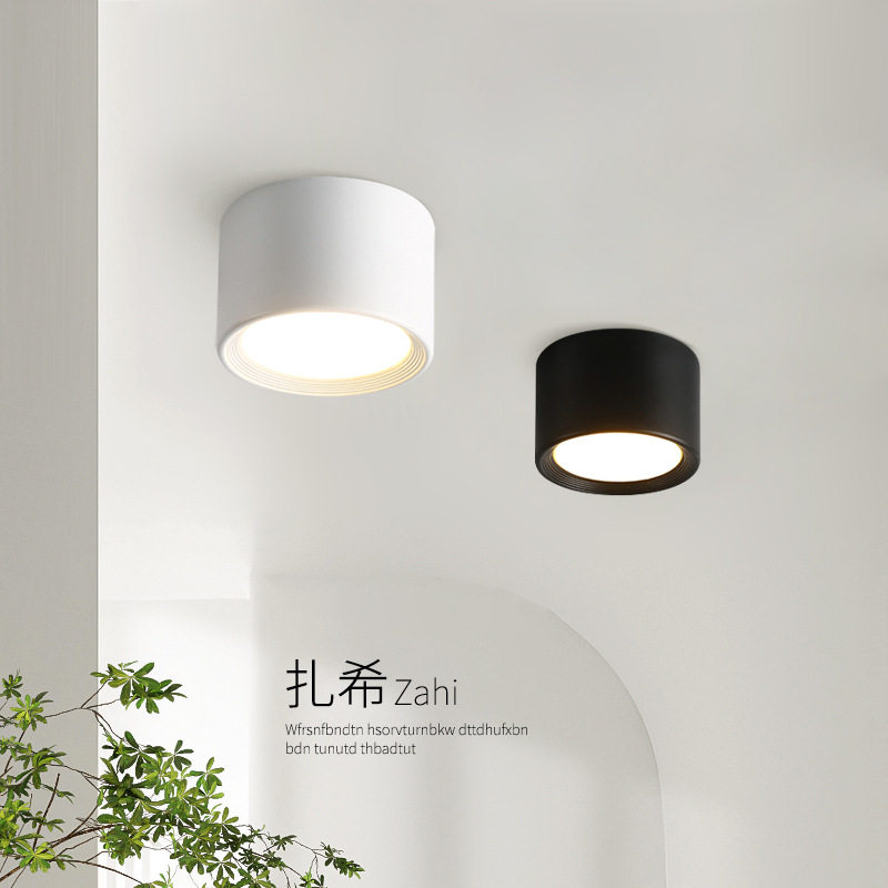 北欧阳台灯小吸顶灯led卧室灯简约现代客厅灯走廊过道灯具玄关灯