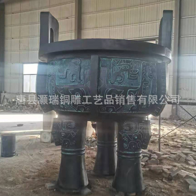 河北恒保发纯铜开业铜鼎雕塑