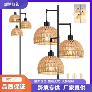 美式多头落地灯麻绳藤编藤艺复古卧室客厅床头书房3头笼子落地灯