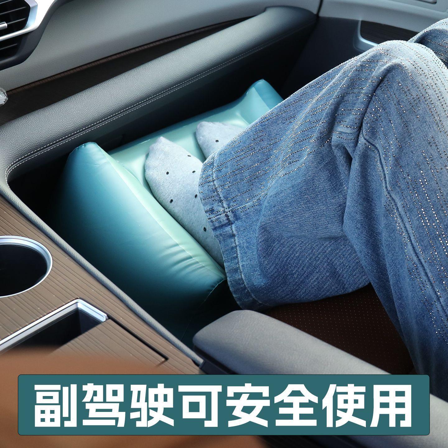 车载按压速充便携脚凳