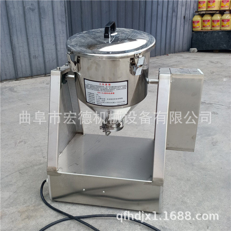 学校实验室里用小型搅拌机 可以放在桌面上的超静音混合机