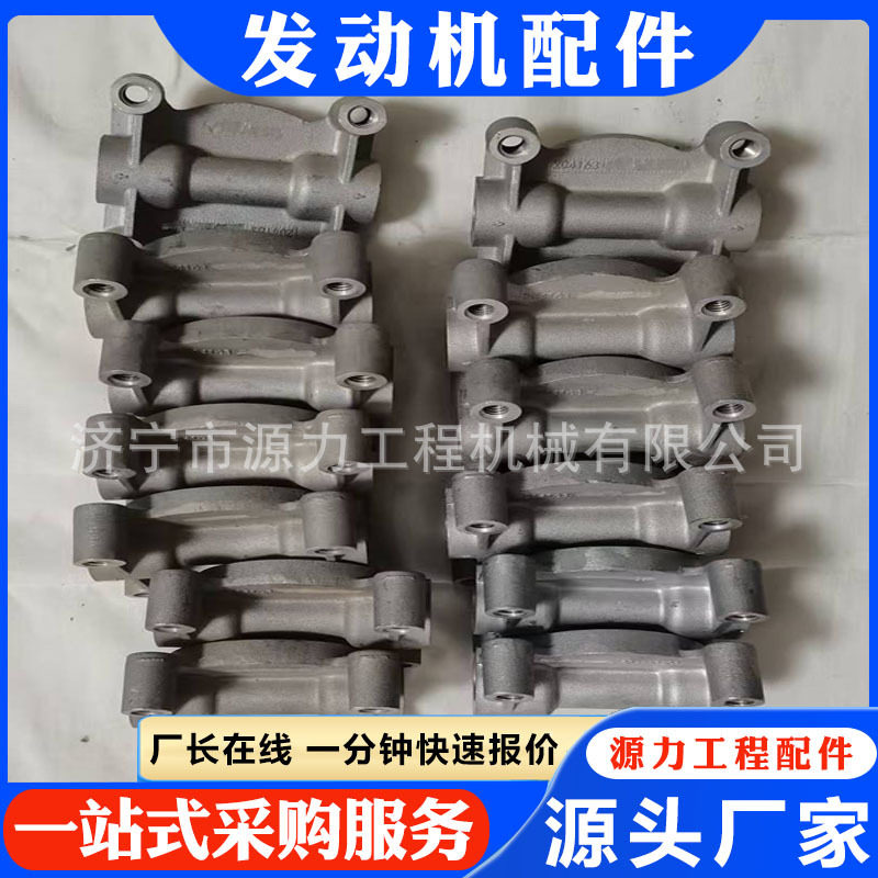 NT855 源头厂家 水滤器座204163 推土机发动机配件大全