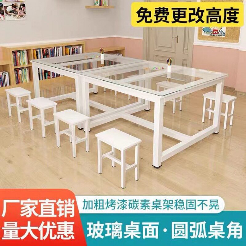 少儿美术桌画室桌子儿童画画手工桌幼儿园小学桌子书法桌钢化玻璃