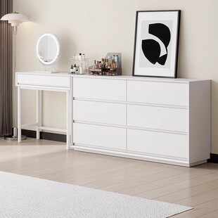 ?卧室极简五六八斗柜组合梳妆台一体北欧简约白色收纳储物抽屉