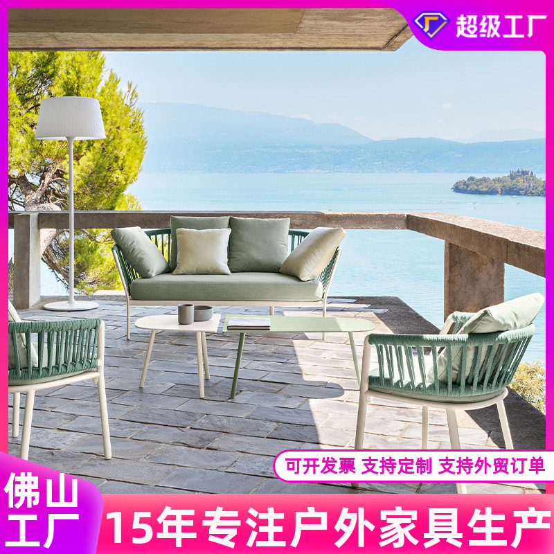 户外沙发庭院防水防晒露天民宿阳台藤椅室外北欧休闲藤编家具组合
