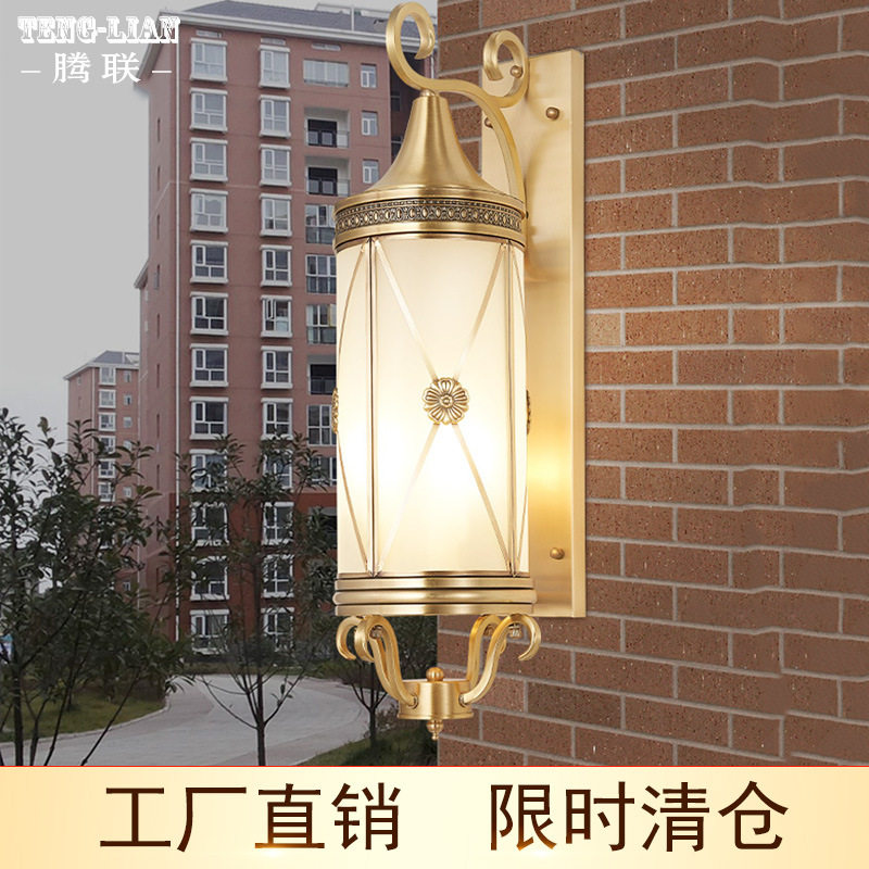 户外壁灯全铜美式卧室过道壁灯别墅欧式简约酒店阳台走廊壁灯具