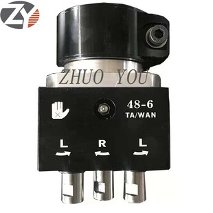 6猪嘴电机钻包木工排钻配件 排钻铰链钻钻包 木门合页捷灵钻包