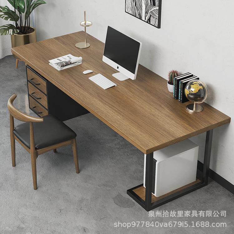 现代简约实木办公桌家用书房写字学习原木创意工作间工作台带抽屉